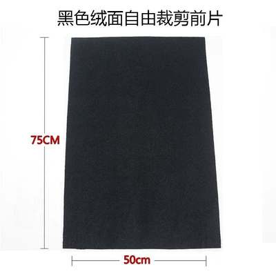 Universal car floor mats, freely cuttable, suede car mats, full coverage upper layer protective mat, can be cut to size, anti-dirt (Car Carpet) - black-velvet-front-panel-5075cm
