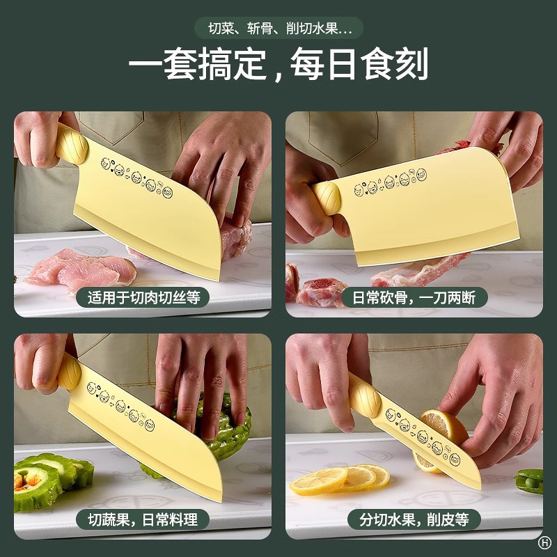 Cuchillo de cocina, tablero de cocina, cocina de acero inoxidable, combinación transfronteriza, cocina doméstica mayorista, conjunto de cuchillos de venta al por mayor