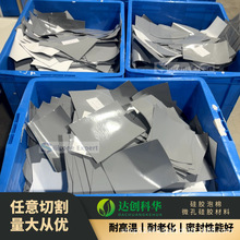 _A5GͨŰlҺBz޸FԴ܇pܷȼ