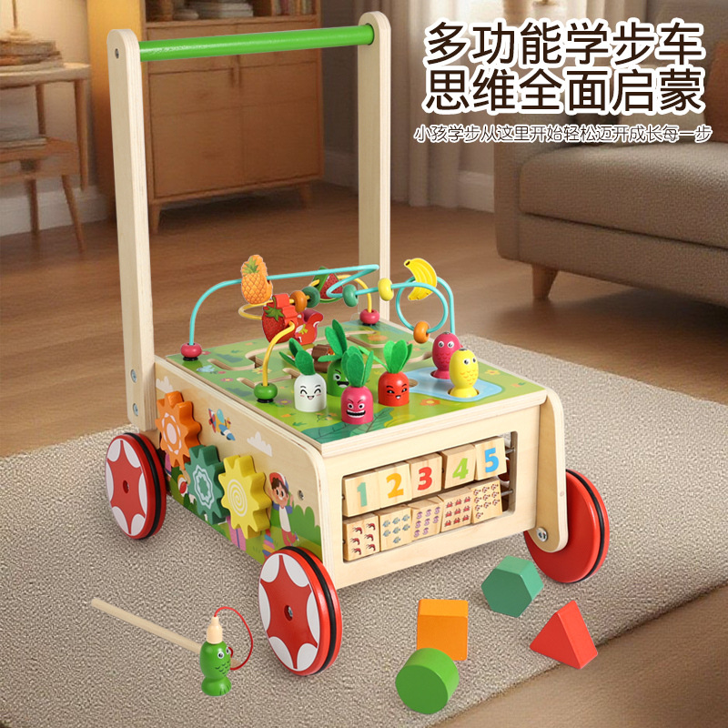 婴幼儿童走路助步积木质手推学步车宝宝早教益智闹钟敲琴绕珠玩具