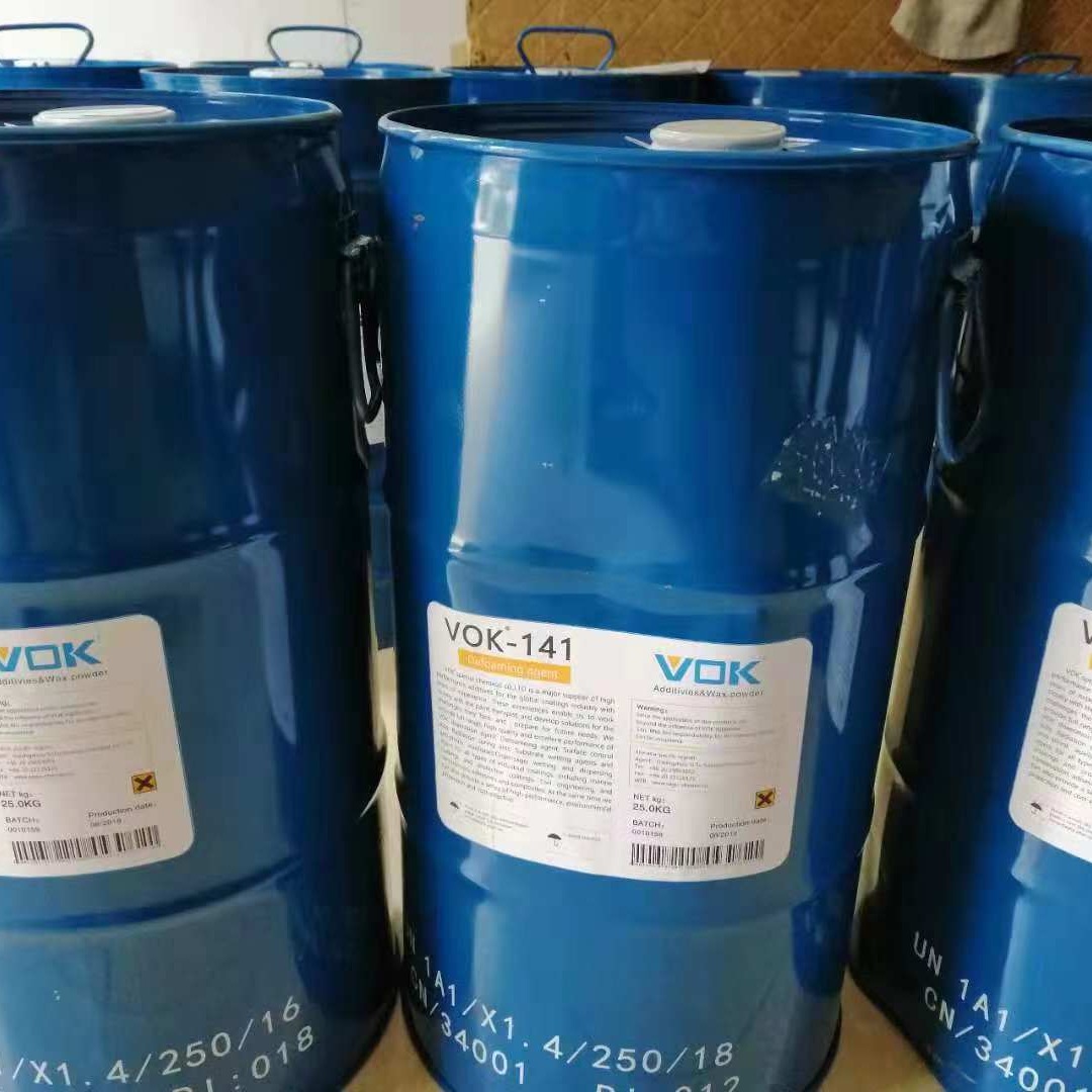 德国技术背景沃克尔VOK-1754消泡剂可防止加工过程中滞留空气