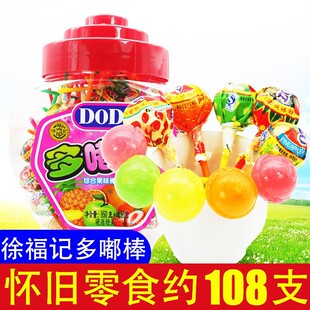 �츣ӛ��཰����ǻ�Ϲ�ζ�s108֧Ͱ�b���ζ���l�ǹ����e��ʳ