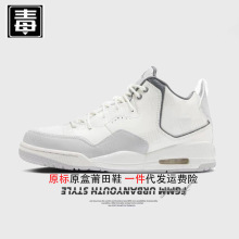 Ʒaj23ЬcourtsideŮЬ@Ь|ԭƼԭ^