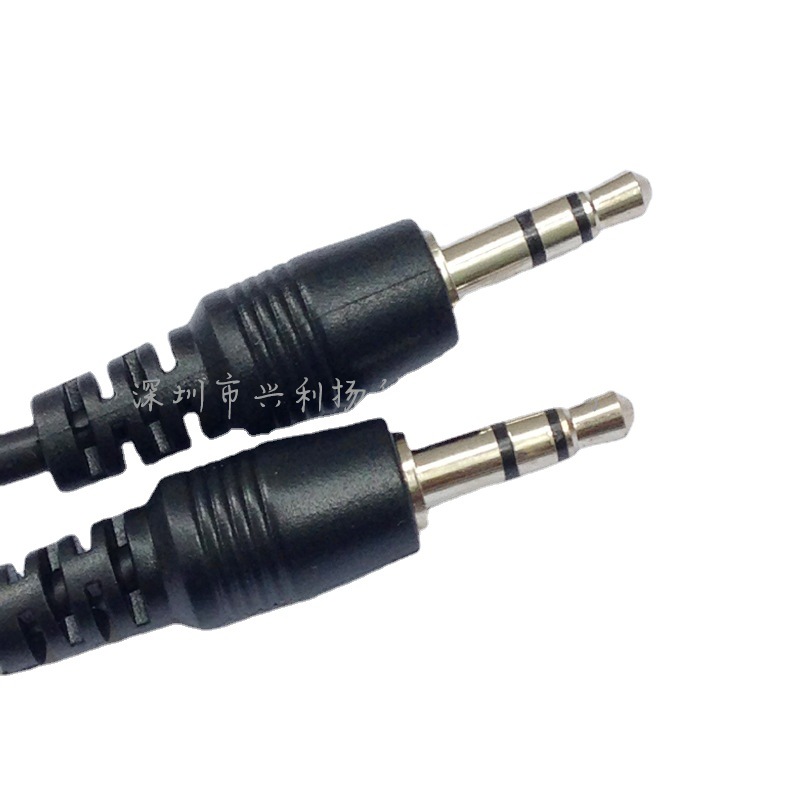 AUX车载用立体声3.5mm音频线手机平板功放MP3DVD玩具音响0.6米