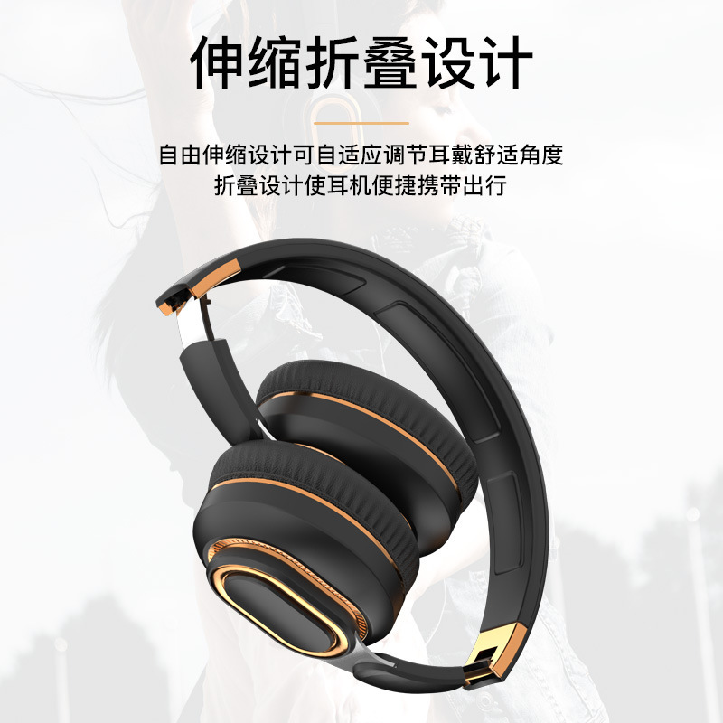 国境を越えた人気の高価値ワイヤレスヘッドマウント Bluetooth ヘッドセット低音ステレオカードスポーツ折りたたみヘッドセット|undefined