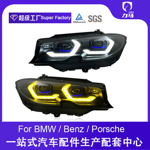 �m���19-21��R��3ϵ���������ɸ��bG20/G28�¿�LED���Ӵ��