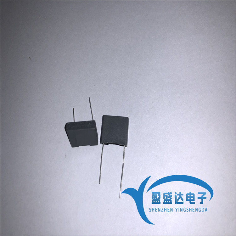 MKP61R 法拉X2抗干扰电容器 300V 103M 0.01UF 120Ω 带放电 电阻