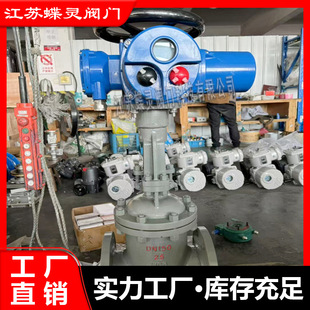 �F؛��С�ڏ��l�yZ941H-10C늄��l�yDN150Ӳ�ܷⷨ�m�B���T��l�y