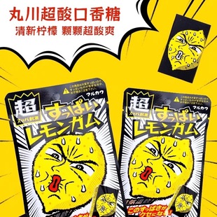 �ձ��M����ʳMARUKAWA�质����ζ��������ζ������48g���b����