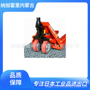 Kotohira Kotohiragawa Dry Sole/Wheel Cleaning Device Kpg-Sti55 for Factory Workshop