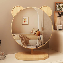 �R�ӻ��y�R̨ʽ����ľ�|�����D����W�tins�L��y̨��y�R��A�R