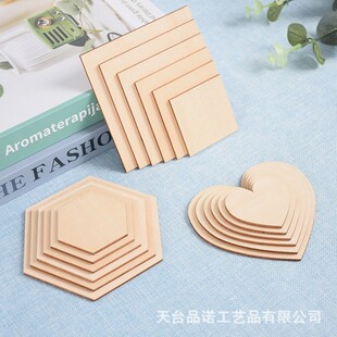 DIY�����и�ľƬľ�|�׺�ľ�E�A���ΈA�ε�ճ���װ�ľ��ɶ��Π�