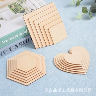 DIY激光切割木片木质几何木椭圆方形圆形等粘土底板木板可定形状