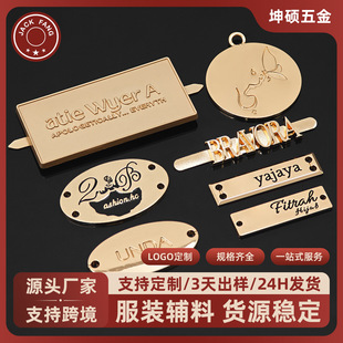 ���ƿ�����logo���b���Ӿ�����Ʒ耳׿۵����˺���ĸ�������