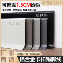 ���_���X�Ͻ�6cm���ε��_�������p�ӿ��ۿ�P䓿���1.5cm�p϶