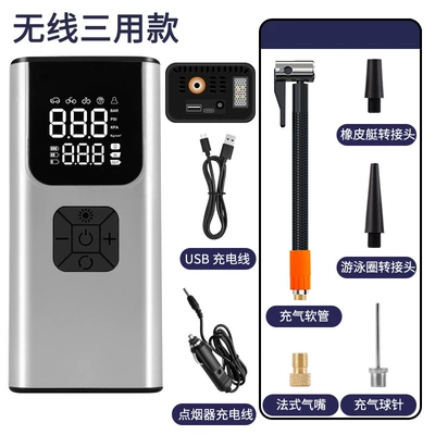 Wireless Digital Display Air Pump — Hava nasosu - a4-wireless-three-use-model-type-c-charging-power-bank-function-cigarette-lighter-power-extraction