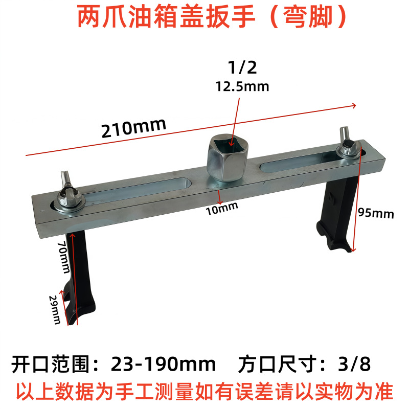 O1CN01s1HGP81o6Cm86jQ1L_!!6854