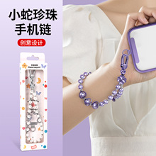 �֙C������������KŮʿins�߶˷��G��ˤ�Ԓ��朗l���|Ƭ���