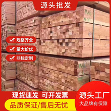 ���Bľ�����̷�ľ�����m���Fɼľ�������ľ����ľ10&times;10��4*9