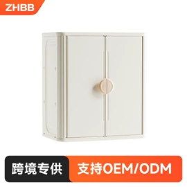 儿童游戏围栏;木马/摇马;儿童书架、柜