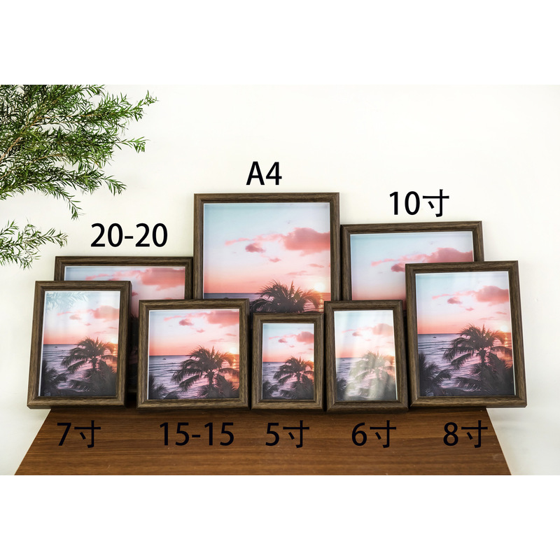 Hollow Wooden Photo Frame in Walnut Color, Available in Sizes 6inch 7inch 8inch 10inch and A4/A3, Customizable Hollow Wooden Photo Frame in Walnut Color, Available in Sizes 6inch 7inch 8inch 10inch and A4/A3, Customizable