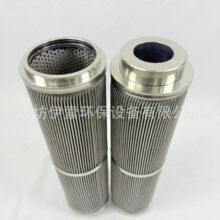 不锈钢粉末烧结316耐高温金属滤芯聚结分离滤芯