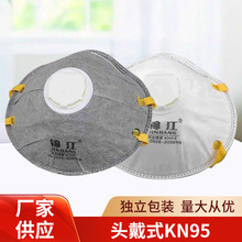 ^ʽKN95yֱͻ̿ ۉmFwĭ֏Sl