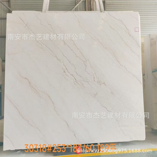 �S��ֱ�N�V������Ȼ����ʯ ��ɫ��ʯ��� �e���Ƶ��b��ʯ�Ķ���