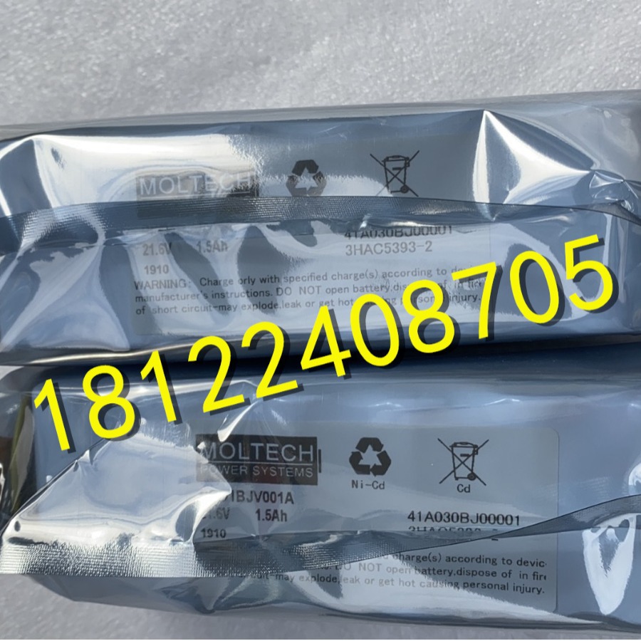 工业机器人电池3HAC5393-2（议价）