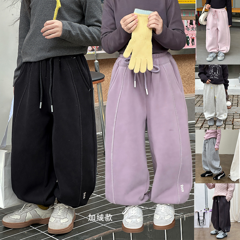 【加绒】艾摩贝贝女童裤子儿童宽松休闲保暖复合240g加厚拼接卫裤