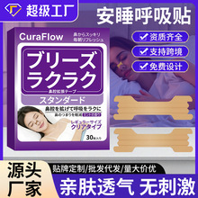 ֹ���N�]���N����ҹ�gֹ���N������˯�X��􇣺����N��˯�����N