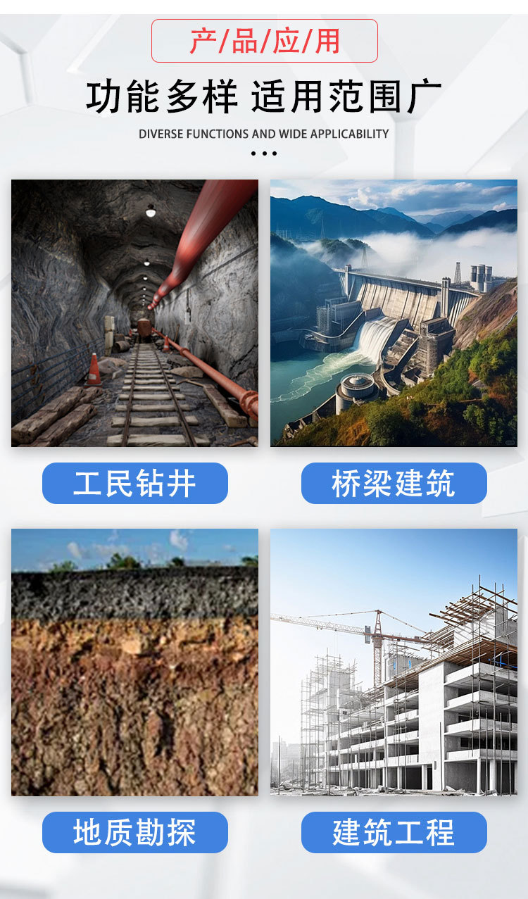 160履带气动水井钻机详情页_03.jpg