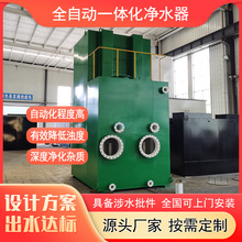 rˮOԁˮSһwˮSҺˮO