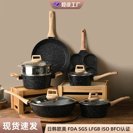 炒锅;煎锅、平底锅;锅具套装