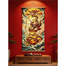 刘海戏金蟾挂画财神画像客厅玄关烟酒店财神爷招财聚财纳福装饰画