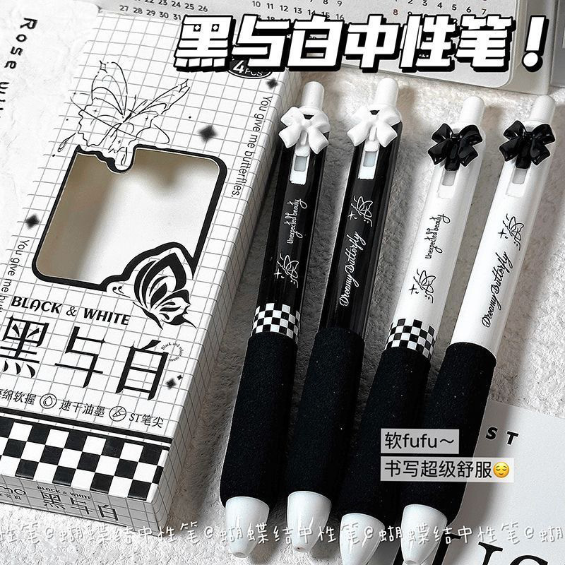 芭蕾蝴蝶结按动中性笔水墨黑白蝴蝶ins风高颜值女生学生考试刷题|undefined