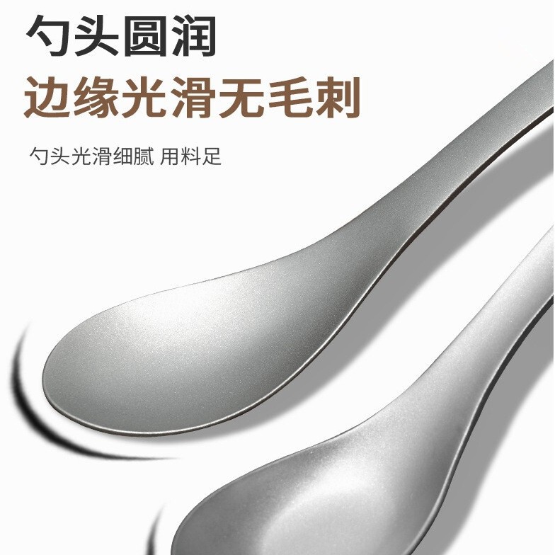 純チタンスプーン、フルチタンスープスプーン、中華風アイスフラワーホームキャンプスプーン、チタン合金スプーン、ポータブルラージヘッドスプーン食器|undefined