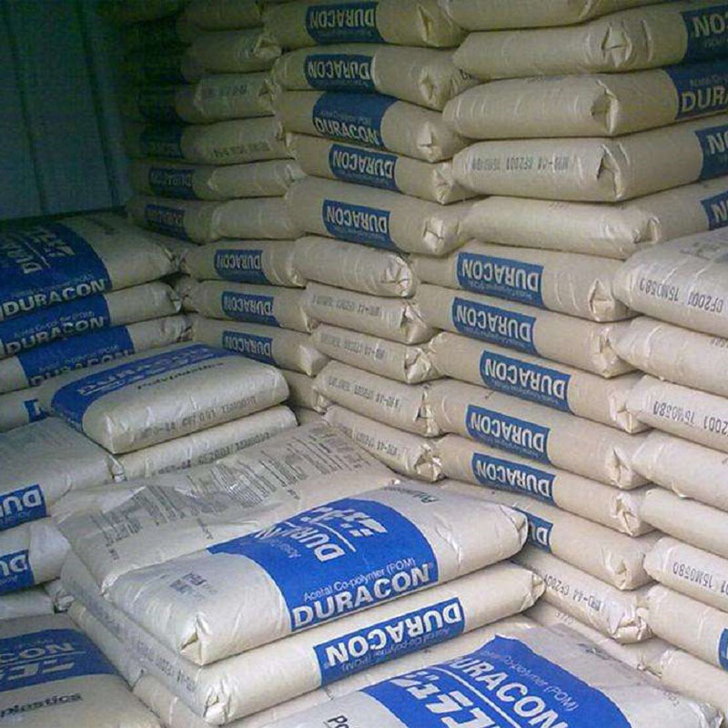 供应耐磨级POM原料日本宝理M90 耐高温工程塑料POM增强级POM颗粒