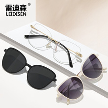 新款女士TR90磁吸套镜无框偏光墨镜防蓝光眼镜可配度数镜架7106