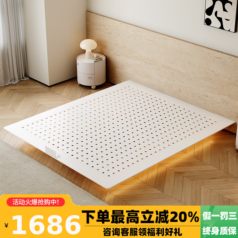 Tong Yute Suspended Bed Board Small Elephant Ear Bed Simple Modern Master Bedroom Year New No Bed Head Carbon Steel Frame Bed