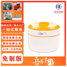 ���_��� ���DӡĤ ʳƷ����PP/PE/ABS����b�;��ǹ��� ���Dӡ