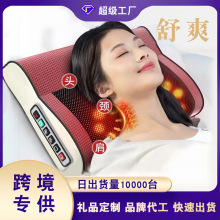 �羳��Ħ���^�i׵��Ħ���i���ķ���Ħ�����i����ȫ���๦�ܰ�Ħ�x