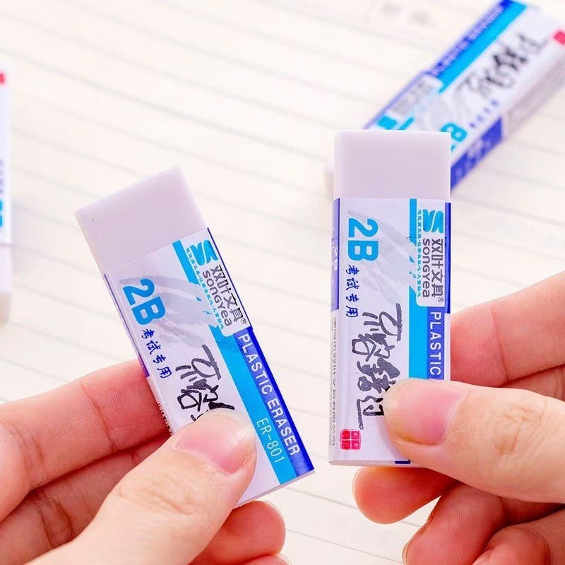 Borrador para exámenes, adecuado para estudiantes de primaria, borra las marcas de lápiz limpiamente sin dejar ninguna marca, borrador 2B, útiles escolares para el aprendizaje de los niños.