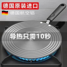 ����������ú��ȼ����m��偵׷����ڽ�����ֱ�����P�o