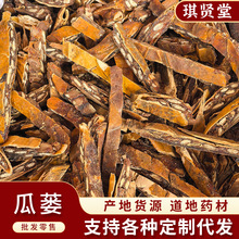 ȫVșĬF؛lVƤ V V ă