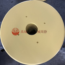 560mmƽ����Ƭ  ũ�����Բ������Ƭ  ƽ��ȱ�ڿ����̰�Ƭ   �絶