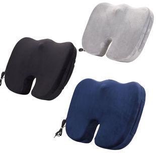 Magnetic Energy Massage Cushion Perineal Point Tail Bone Point Massage Cushion Butt Massage Built-In Magnet to Relieve Sedentary Pain
