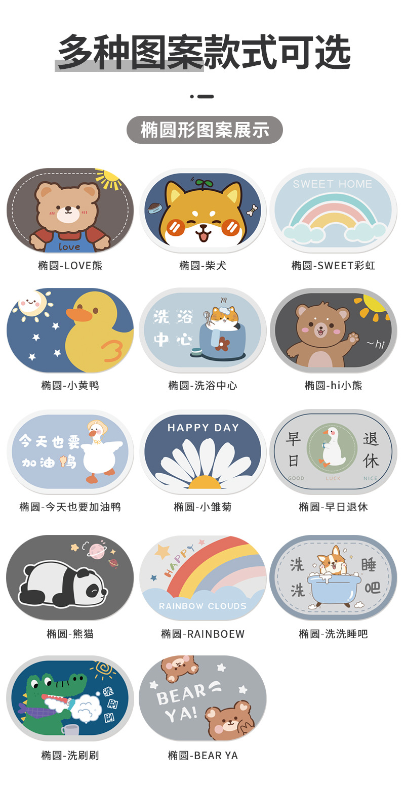详情_13.jpg