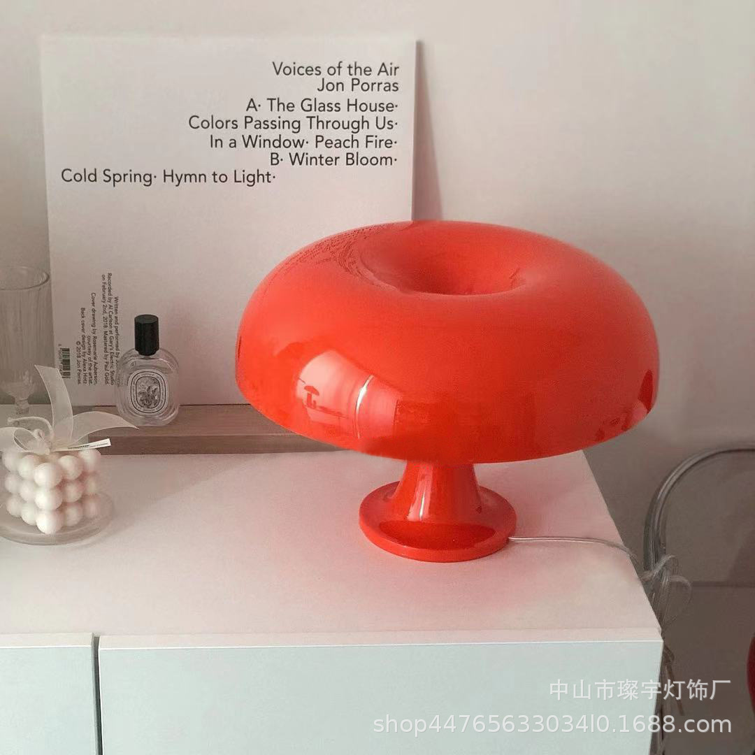 오렌지 USB 모델 3색 무단계 디밍