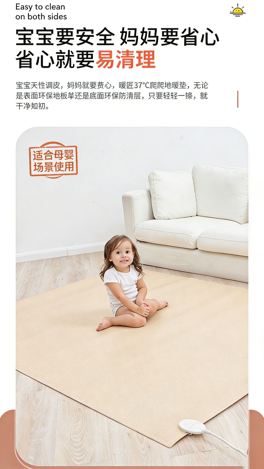 详情图片_09